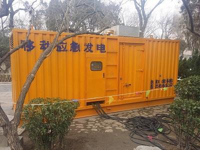 普洱柴油发电机维修保养工作要做哪些